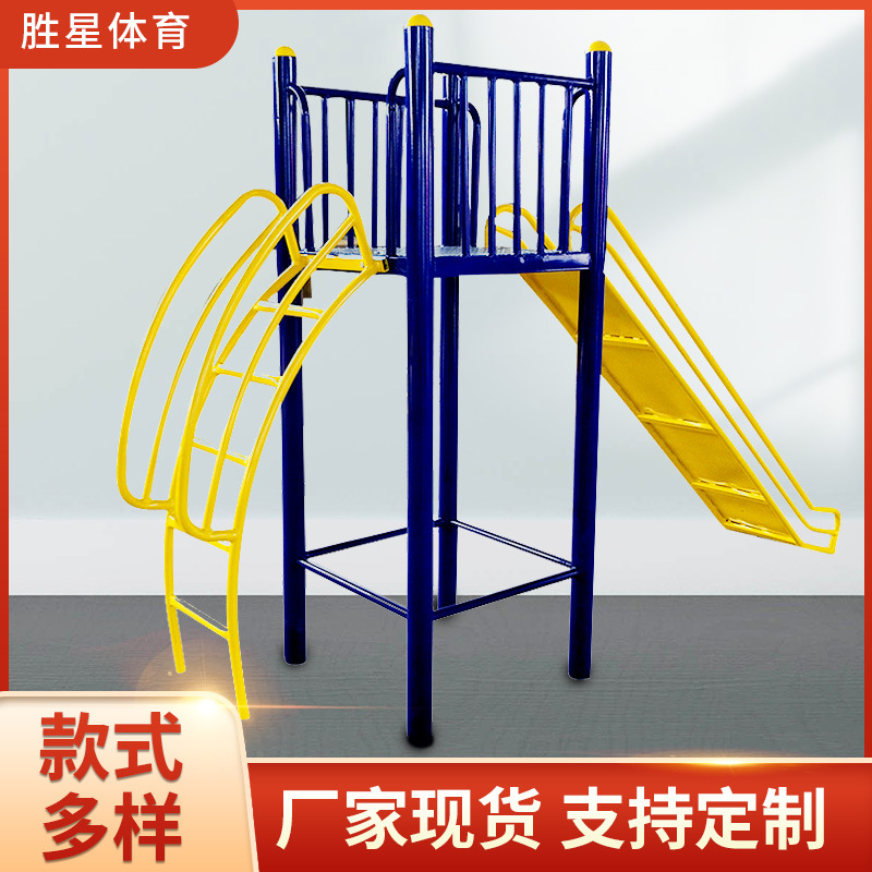 青岛市社区健身器材壁挂篮球架 - 推荐