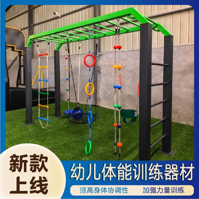 青岛市公园健身器材AI智能健身器材 - 推荐